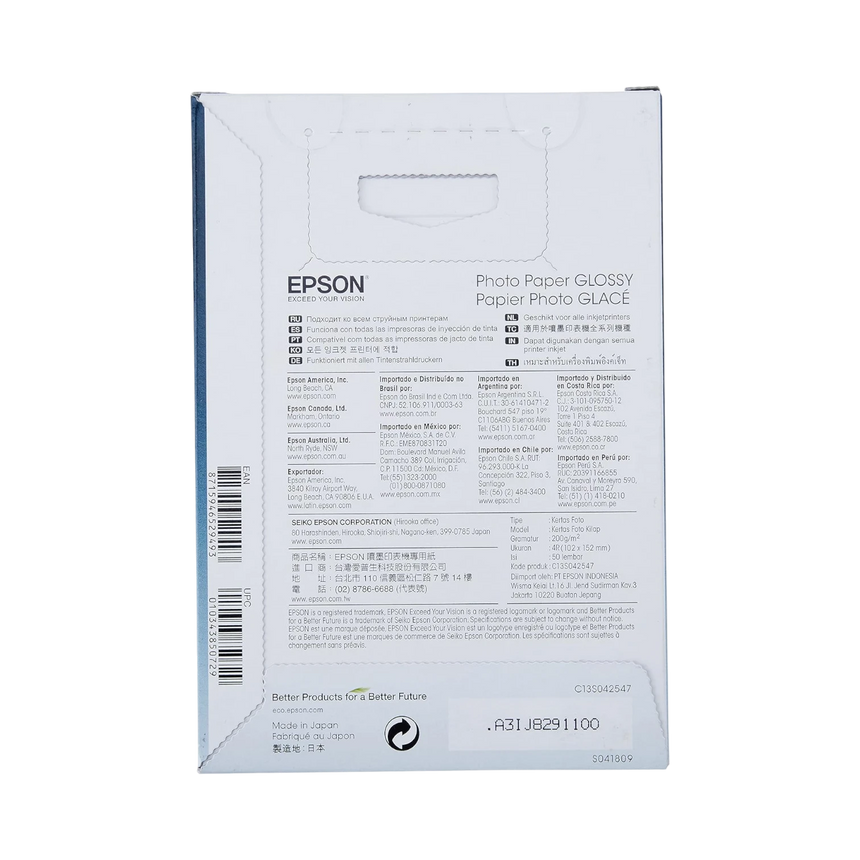 Epson Photo Paper Glossy (4 x 6", 50 Sheets) — Being Shipped