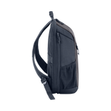 HP Travel 15.6" Laptop Backpack (Iron Gray, 18L) — Being Shipped