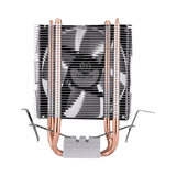 Thermaltake Contac 9 SE CPU Cooler — Being Shipped