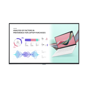 LG UH5J Series 43" 4K Smart LED Commercial Display — Being Shipped