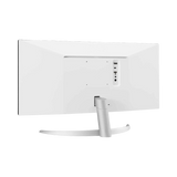 LG 29BQ650-W 29" UltraWide Full HD HDR Monitor with USB-C FreeSync — Being Shipped