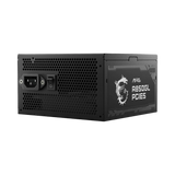 MSI MAG A850GL PCIE5 850W 80 Plus Modular Power Supply — Being Shipped