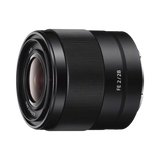 Sony FE 28mm f/2 Compact Wide-Angle Lens for E-Mount Cameras — Being Shipped
