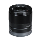 Sony FE 28mm f/2 Compact Wide-Angle Lens for E-Mount Cameras — Being Shipped