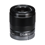 Sony FE 28mm f/2 Compact Wide-Angle Lens for E-Mount Cameras — Being Shipped