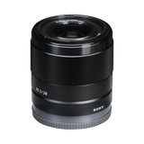 Sony FE 28mm f/2 Compact Wide-Angle Lens for E-Mount Cameras — Being Shipped