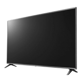 LG UU340C 86" Class HDR 4K UHD Commercial LED TV — Being Shipped