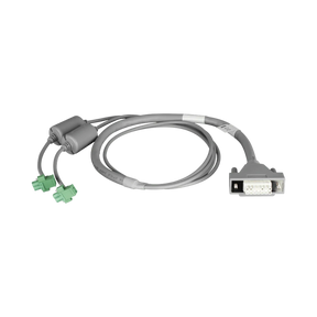 D-Link 1.5m Redundant Power Cable — Being Shipped