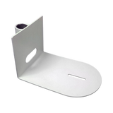 HuddleCamHD Small Universal Ceiling Mount for PTZ Cameras — Being Shipped