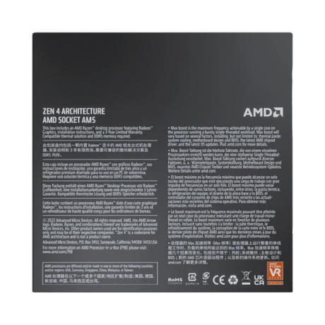 AMD Ryzen 5 7600X 4.7 GHz 6-Core 12 Threads AM5 Processor — Being Shipped