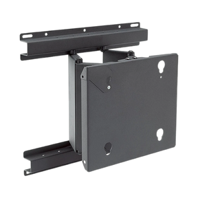 Chief MPW Swivel Arm for Medium Flat Panel Displays — Being Shipped