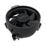 AMD Ryzen 5 4500 3.6 GHz Six-Core AM4 Processor — Being Shipped