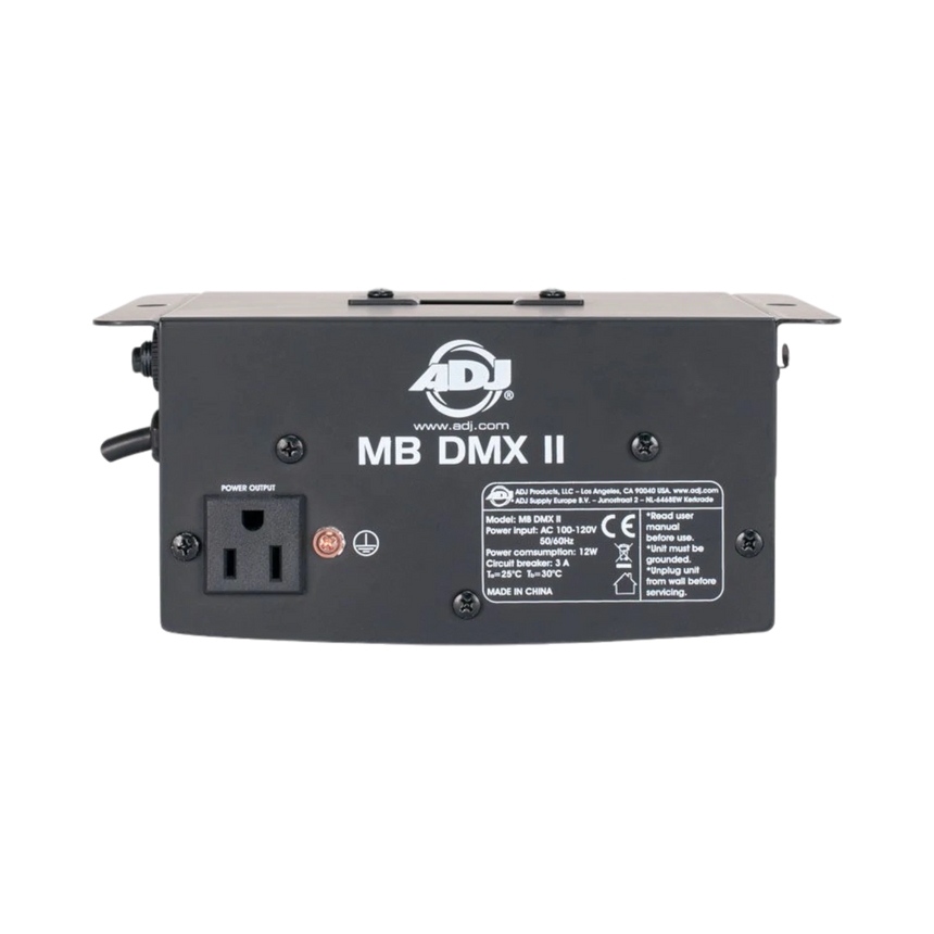 ADJ MB DMX II Heavy-Duty Mirror Ball Motor — Being Shipped
