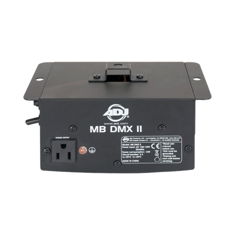 ADJ MB DMX II Heavy-Duty Mirror Ball Motor — Being Shipped