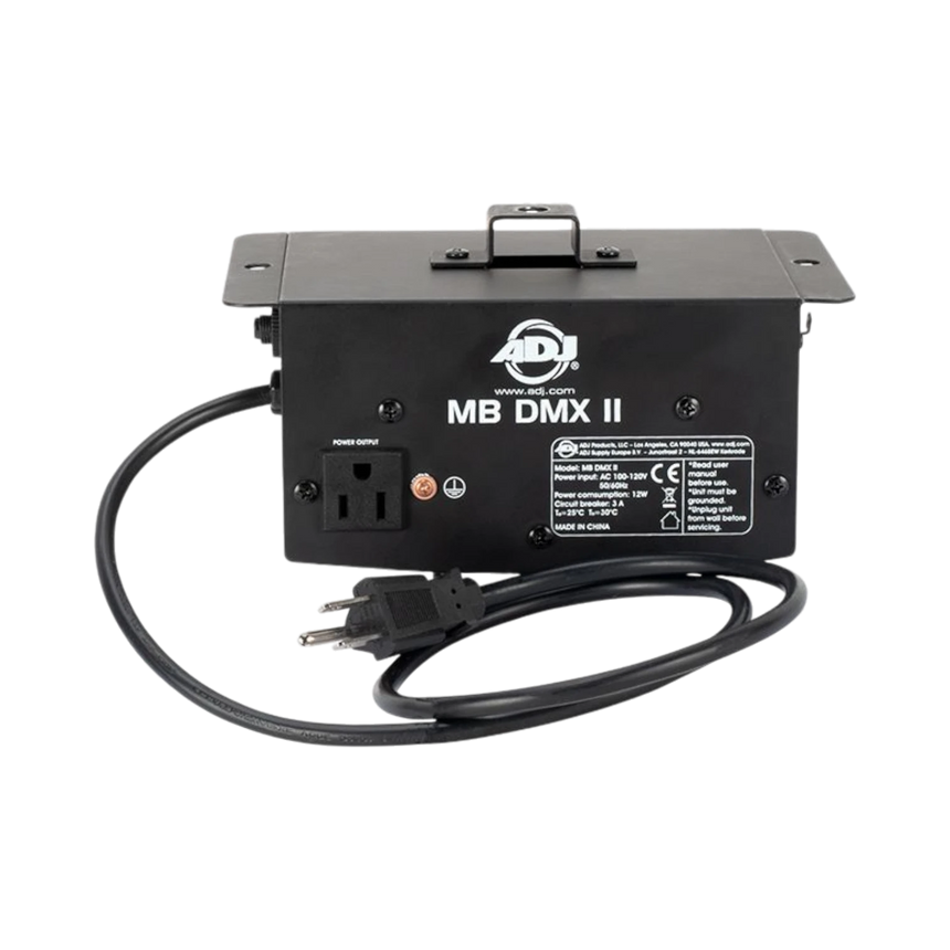 ADJ MB DMX II Heavy-Duty Mirror Ball Motor — Being Shipped