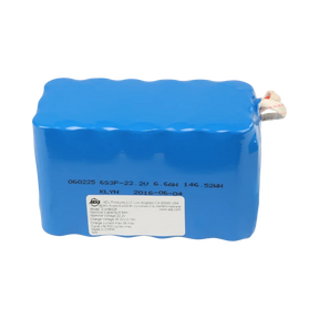 ADJ Z-WIB225 22.2V Battery for WiFLY Par QA5 — Being Shipped