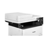 Canon imageCLASS D1650 All-in-One Monochrome Laser Printer — Being Shipped