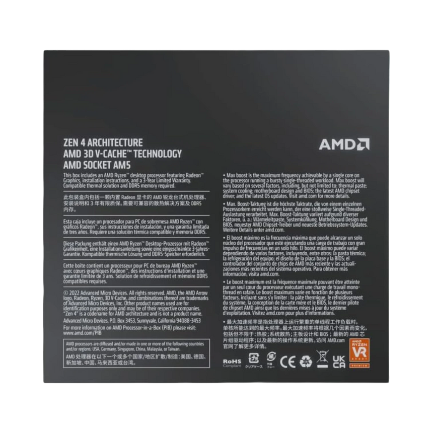 AMD Ryzen 7 7800X3D 8-Cores 16 Threads AM5 Gaming Processor — Being Shipped