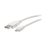 C2G 1ft USB 2.0 A to Micro-B Cable M/M (White) — Being Shipped