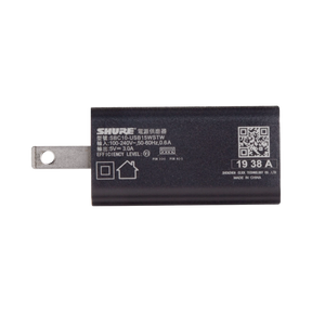 Shure SBC10-USBC Wall Charger with USB-C for SB904 Battery — Being Shipped