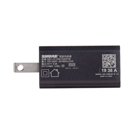Shure SBC10-USBC Wall Charger with USB-C for SB904 Battery — Being Shipped