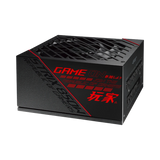 ASUS ROG Strix 850W 80 Plus Gold Modular Power Supply — Being Shipped
