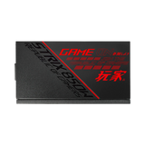 ASUS ROG Strix 850W 80 Plus Gold Modular Power Supply — Being Shipped