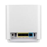 ASUS ZenWiFi ET8 AX6600 Wireless Tri-Band Gigabit Mesh Wi-Fi System (2-Pack, White) — Being Shipped