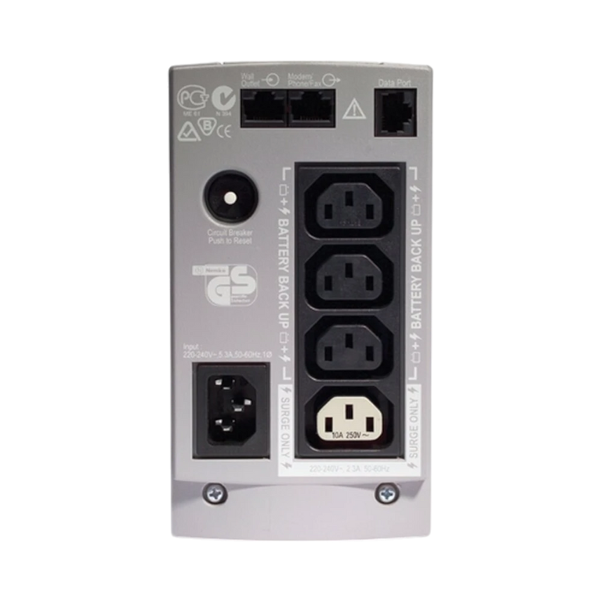 APC Back-UPS 650VA Tower 230V 4-Outlets UPS — Being Shipped