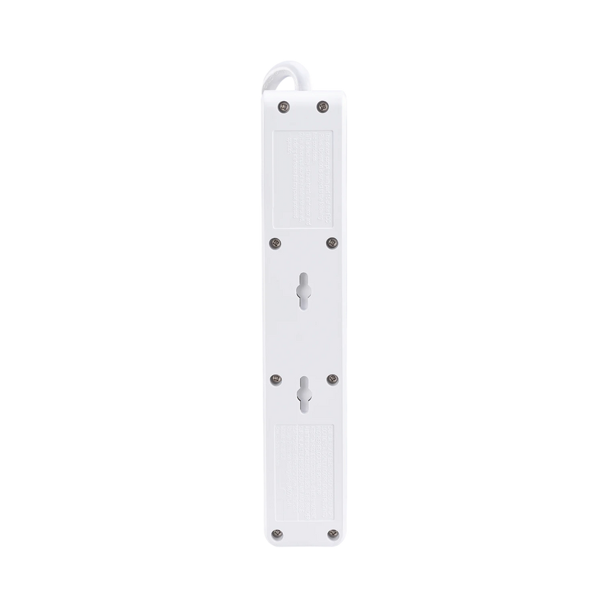 CyberPower B625 Essential 6-Outlet Surge Protector (White) — Being Shipped