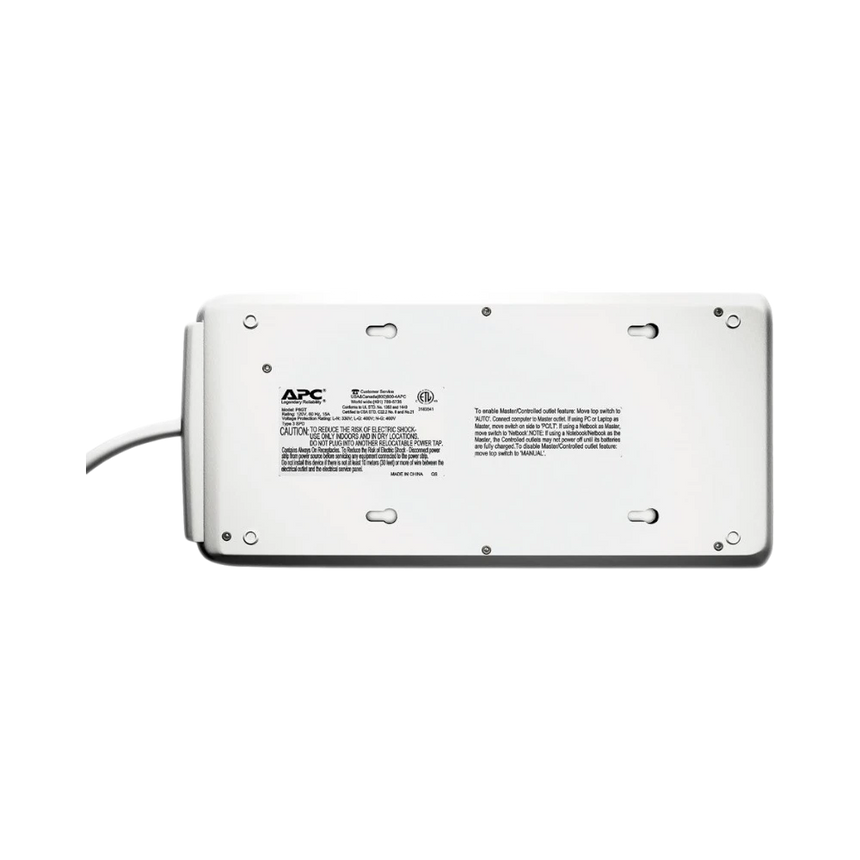 APC 8-Outlet Surge Protector with Phone Protection 120V — Being Shipped
