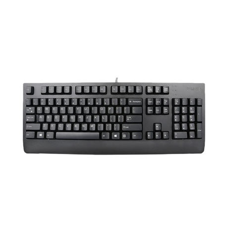 Lenovo Preferred Pro II USB Keyboard (Black) — Being Shipped
