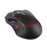 Lenovo Legion M200 Ambidextrous 2400 DPI RGB Gaming Mouse — Being Shipped