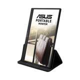 ASUS ZenScreen MB166B 15.6" Portable Monitor — Being Shipped