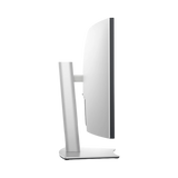 Dell UltraSharp U4021QWA 40" 5K2K 4K Monitor — Being Shipped