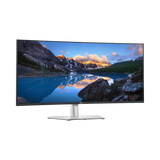 Dell UltraSharp U4021QWA 40" 5K2K 4K Monitor — Being Shipped