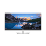 Dell UltraSharp U4021QWA 40" 5K2K 4K Monitor — Being Shipped