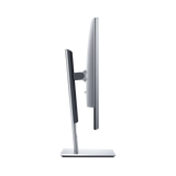 Dell UltraSharp UP3218K 31.5" 16:9 8K IPS Monitor — Being Shipped