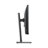 Dell P2317H 23" 16:9 IPS Monitor — Being Shipped