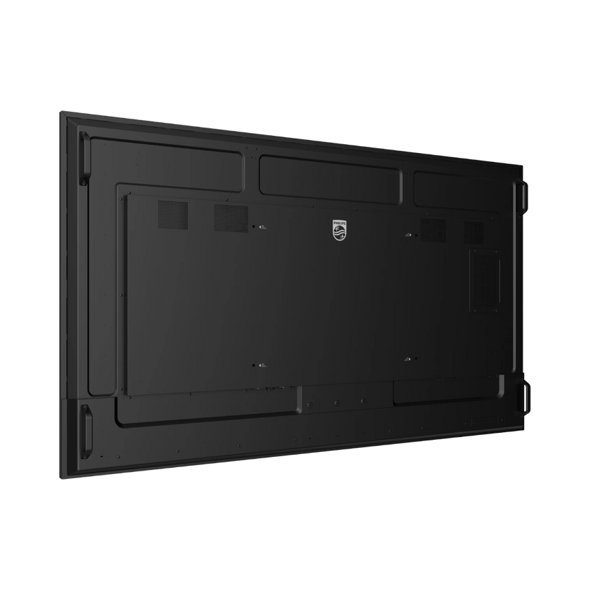 Philips Q-Line 74.5" 4K UHD Professional Display — Being Shipped