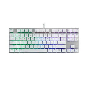 Cooler Master SK630 White Limited Edition Mechanical Keyboard — Being Shipped