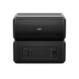 Bose Sub2 Portable Powered Bass Module — Being Shipped