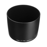 Canon EF 135mm f/2L USM Telephoto Lens for SLR Cameras — Being Shipped