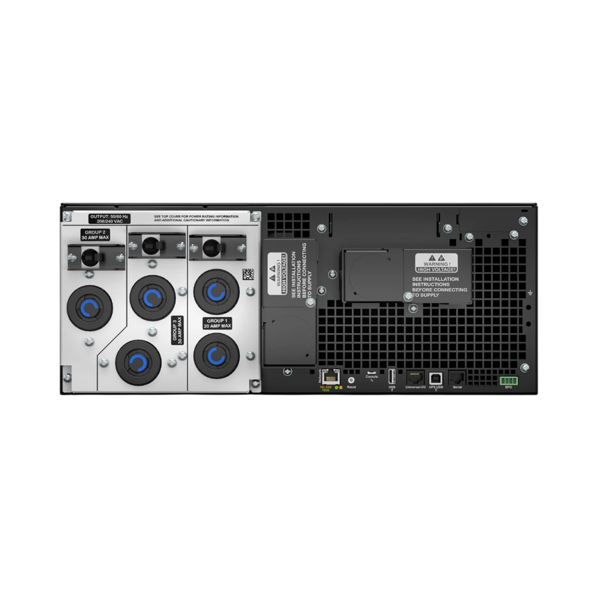 APC Smart-UPS SRT 6000VA 208V Rackmount Online UPS — Being Shipped