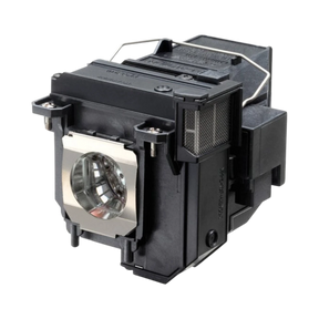 Epson ELPLP80 UHE Projector Lamp — Being Shipped