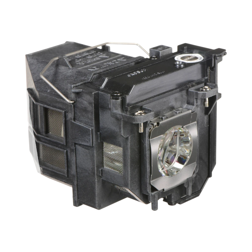 Epson ELPLP80 UHE Projector Lamp — Being Shipped