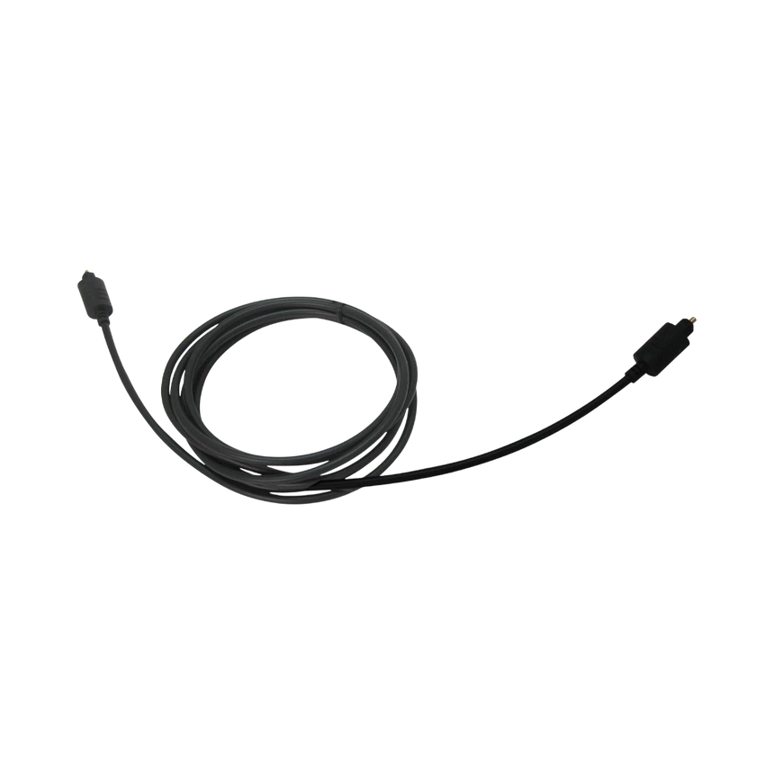 SIIG 2M Toslink Digital Optical Audio Cable for Pure Sound — Being Shipped