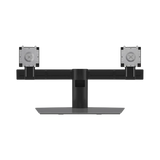 Dell MDS19 Dual Monitor Stand for 19-27" Displays with Cable Management — Being Shipped