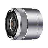 Sony E 30mm f/3.5 Macro Lens for APS-C Cameras — Being Shipped