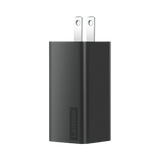 Lenovo 65W USB-C GaN Compact Power Adapter — Being Shipped